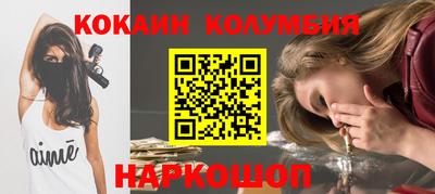 а пвп мука Балаково
