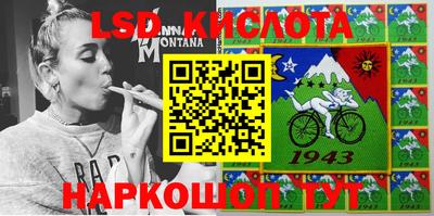 кокс Балахна