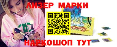 а пвп мука Балаково
