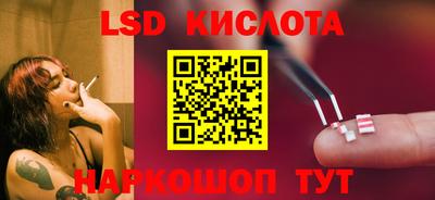мефедрон Балашиха