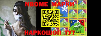 а пвп мука Балаково