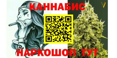 мефедрон Балашиха