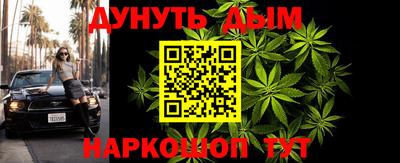 кокс Балахна