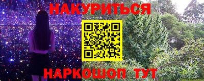 а пвп мука Балаково