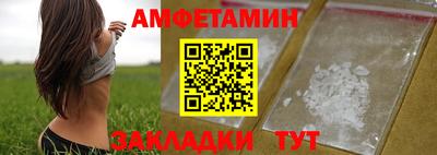 мдпв Гай