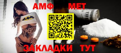 а пвп мука Балаково
