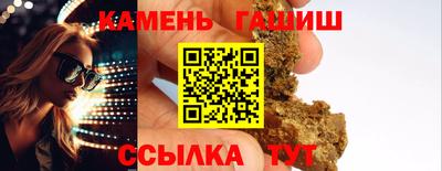 а пвп мука Балаково