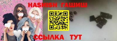 мефедрон Балашиха