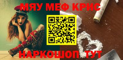 а пвп мука Балаково