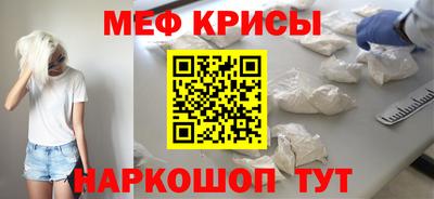 дмт Гагарин